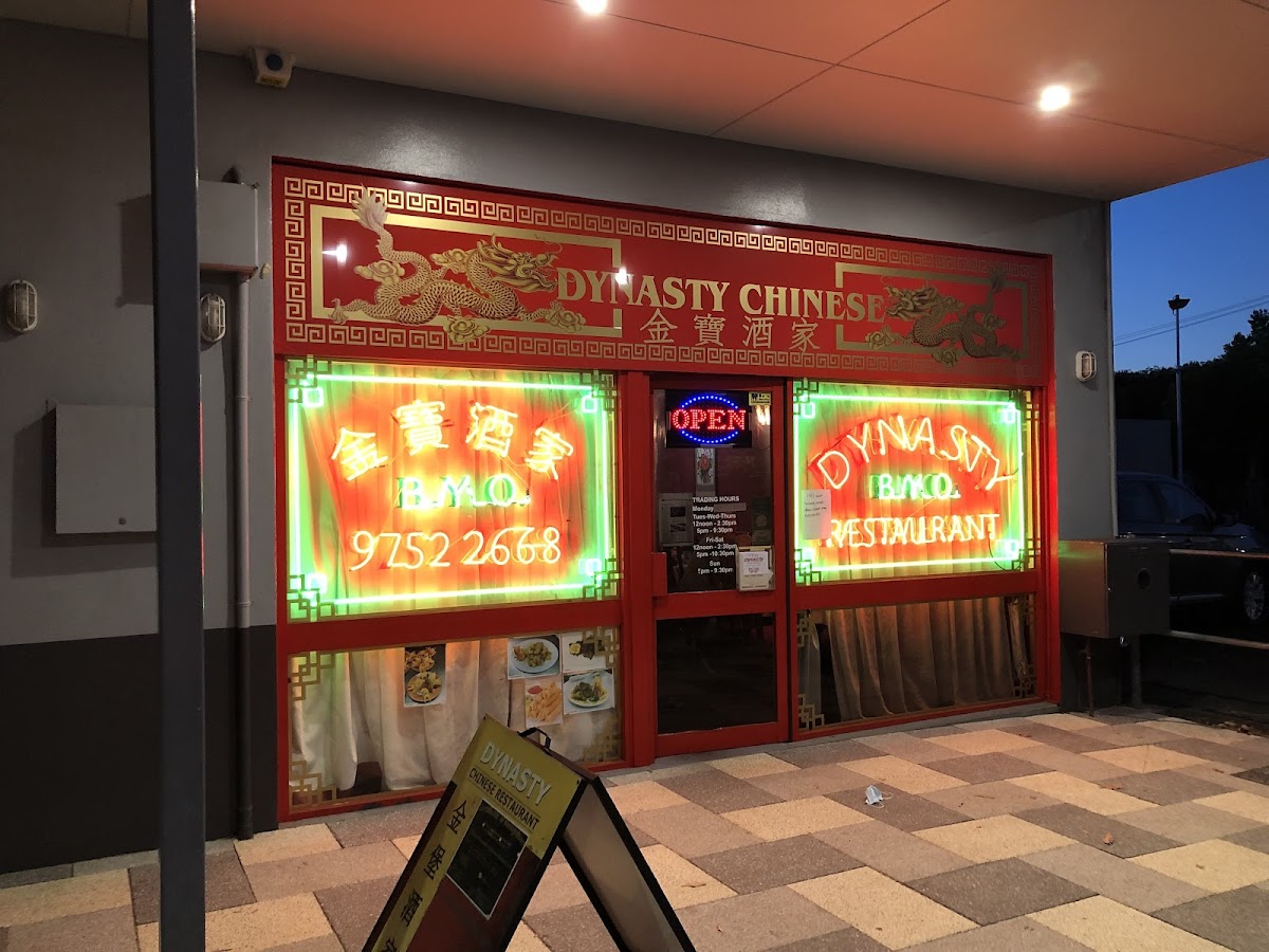 Dynasty Chinese Restaurant