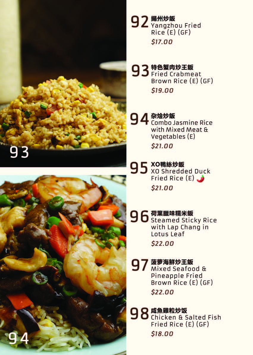 Mr. Wu Dumpling Bar 中山私房菜 photo 6